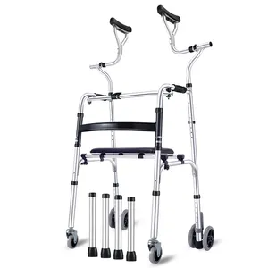 折叠式腋下助行器老年助行器下肢训练助行器滑杖铝制腋下拐杖带座椅