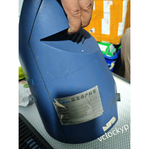 Detector de Fugas Inteligente INFICON HLD 5000 Usado - Product Image 4