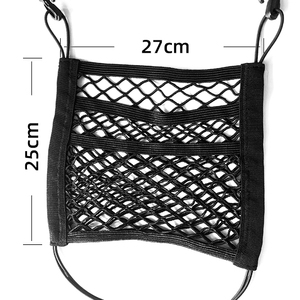 Auto Organizer Cargo Storage Box Double Layer Mesh Nylon Elastic Car Trunk Luggage Net For Cars