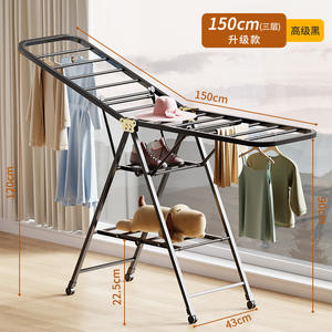 ราวตากผ้าพับได้แบบตั้งพื้น สะดวกสบาย สำหรับตากผ้า ประเภทสินค้า ราวตากผ้าและราวแขวนผ้า - Product Image 4