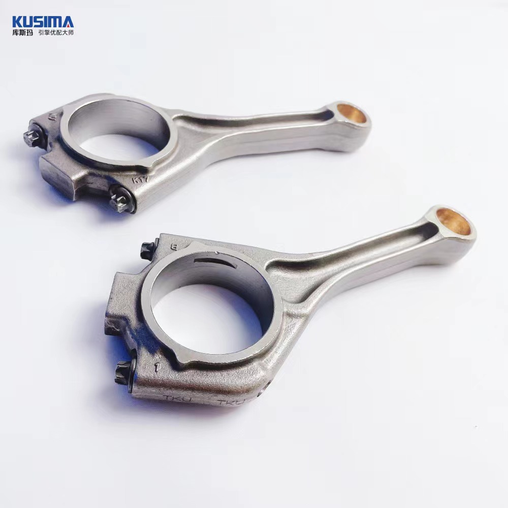 Kusima Factory Auto Engines Spare Parts Connecting Rod for