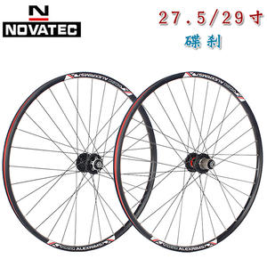 Juego de Ruedas para Bicicleta de Montaña Joytech de 26 Pulgadas, 32H, Freno de Disco, Alta Resistencia - Product Image 5