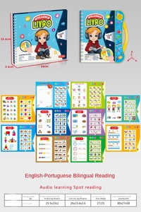 Máquina de Aprendizaje Bilingüe Portugués-Inglés para Niños, Juguete Educativo con Audio y Lectura por Puntos, de Plástico, para Niños de 4 a 6 Años - Product Image 4