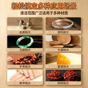 Outil de polissage en jade Bodhi, planche de polissage double face ultra-fine, éponge en papier de verre de qualité supérieure pour le polissage - Product Image 2