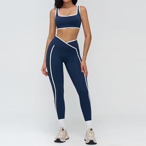 Women's 2 Piece Yoga <b>Set</b> <b>Square</b> Neck Sports Bra And V Waist Leggings With Side Stripes - Product Image 3