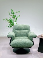 Fauteuil d'appoint pivotant rétro, style italien minimaliste, avec housse amovible et lavable, rembourrage en duvet, confort doux
