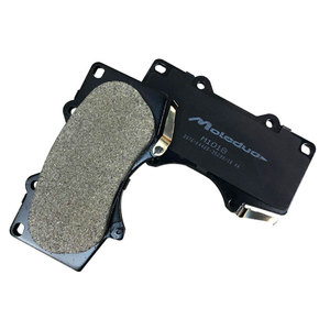 M1018 Venta directa de fábrica Pastilla de freno delantera 0446504070 para Toyota 4Runner Hilux Highlander Sequoia Tundra <span class=keywords><strong>Lexus</strong></span> GX400 GX460 D976 - Product Image 4