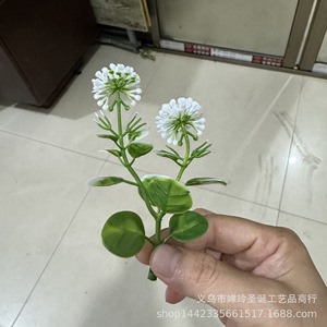 Plante aquatique artificielle en plastique, fleur de 10 cm, moulage par injection, décoration de mariage, décoration de la maison, décoration d'aquarium - Product Image 5