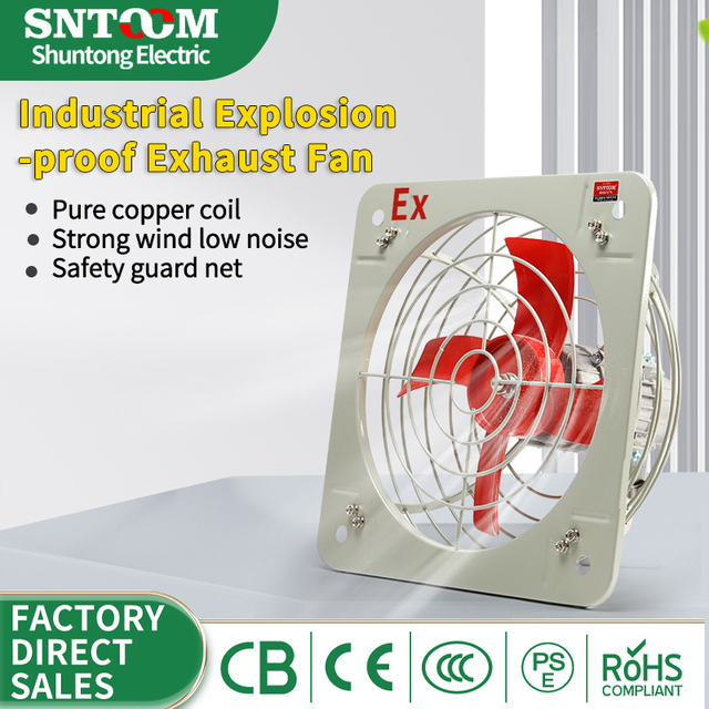 EX Industrial Explosion Proof Exhaust Fan 2200-9500 M³/h 120-370W All-Copper Motor Carbon Steel Housing for Workshop Ventilation