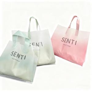 Grs <span class=keywords><strong>LDPE</strong></span> Túi mua sắm biểu tượng tùy chỉnh mang theo túi bền Poly nhựa túi siêu thị để mang quần áo đồ lót và giày - Product Image 2