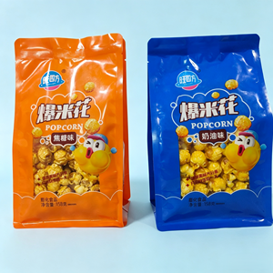 Wholesale 158g Popcorn Bag Factory Direct Private Label Retail &amp; <strong>Cinema</strong> Casual <strong>Snacks</strong> OEM /ODM Supplier Factories' Popcorn - Product Image 1