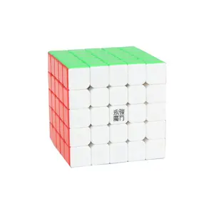 Yongjun Yu серии Yuchuang 5x5x5 магнитные Волшебные кубики Головоломки Развивающие игрушки 5x5 куб
