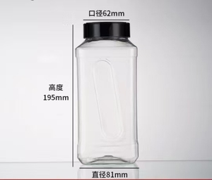 275ml 32oz 950ml vuông tròn Pet container nhựa gia vị Shaker chai gia vị Jar với <span class=keywords><strong>PP</strong></span> Nắp - Product Image 1