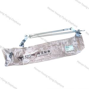 Bielle d'essuie-glace pour pare-brise, bielle de transmission d'essuie-glace pour Foton Automobile Landscape I7 I9 - Product Image 6