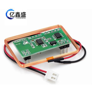 RDM6300 RFID Module UART Serial Output ID <b>Card</b> Reader For <b>Access</b> <b>Control</b> Door Security IoT Projects - Product Image 2