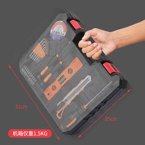 Ensemble d'outils universels 37x28x8cm, kit d'outils à main pour réparation domestique avec prise de courant 1/4 en acier au carbone JS-TSD-01 - Product Image 4