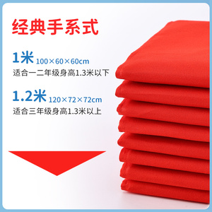 <b>Red</b> <b>Scarf</b> For Primary School Students Cotton Material Large Size Wrinkle Resistant Uniform School Use - Product Image 3