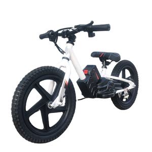 Scooter <span class=keywords><strong>électrique</strong></span> 14 pouces pour enfants vélo d'équilibre à 3 vitesses basse vitesse <span class=keywords><strong>avec</strong></span> frein à disque fourche en acier et pédale ordinaire pour l'apprentissage - Product Image 1