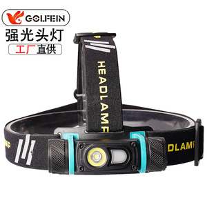 Golfein Headlamp Led Rechargeable 2000Mh Adjustable For Outdoor Cycling Hiking Fishing - Product Image 1
