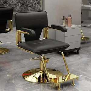 Good Price Adjustable Barbershop Furniture New Salon Chair Reclining Barber Chair Hairdressing Styling Chair - Product Image 2