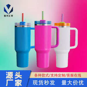 Stainless Steel Tumbler 40oz <b>Insulated</b> <b>Mug</b> With Straw And Handle For Travel - Product Image 5