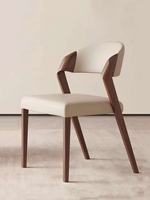 Chaise de salle à manger en bois massif nordique avec revêtement en cuir, écologique, entièrement assemblée pour une utilisation domestique polyvalente