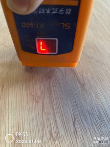 <span class=keywords><strong>Contreplaqué</strong></span> commercial bon marché <span class=keywords><strong>de</strong></span> Offre Spéciale <span class=keywords><strong>de</strong></span> temps limité 18Mm Bintangor - Product Image 3