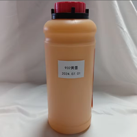 Encre à base de solvant Bulk 932 pour imprimante jet d'encre numérique D CIJ, consommables compatibles OEM pour imprimante D CIJ