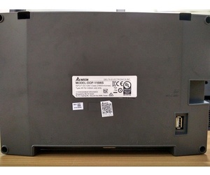 HMI Serie DOP-100 - Product Image 3