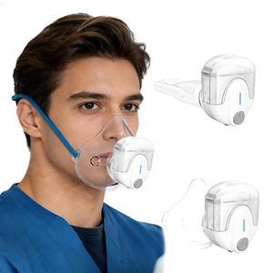 वयस्कों और बच्चों के लिए जाल के साथ पोर्टेबल इलेक्ट्रिक जाल नेबुलाइज़र मशीन के साथ पोर्टेबल इलेक्ट्रिक जाल नेबुलाइजर मशीन - Product Image 1