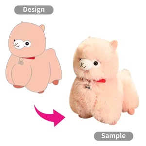 Customizable Plush Toys Cute Pillow PP Cotton Plush <b>Doll</b> Bedside Pillow Pad <b>Custom</b> logo Packaging Label Hanging Tag - Product Image 1