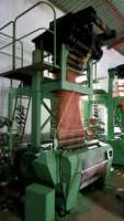 Machine à tisser à étiquettes Jacquard d'occasion