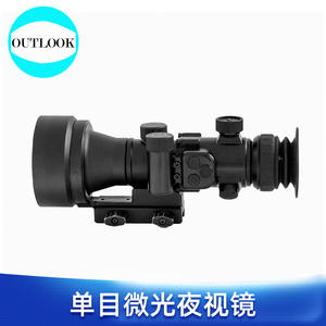 Échantillon gratuit Nouveaux lunettes de vision nocturne personnalisées à quatre yeux pour la vision nocturne panoramique au sol en basse lumière - Product Image 6