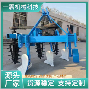 Farm Cultivator 3 <b>Row</b> Blue Multifunctional For Plowing And Tilling Agricultural <b>Machinery</b> - Product Image 3