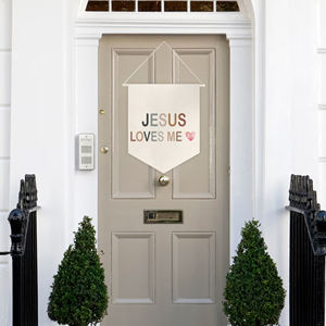 דגל בד פשתן 2026 - ישוע אוהב אותי הדפס שם אישי לקישוט קיר - Product Image 6