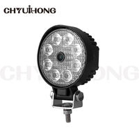 Cámara de Trabajo con 8 LED, 1080P AHD, 2 en 1, Integrada con Monitoreo de Reversa para Tractor, Cosechadora, Excavadora, Equipo Pesado, Seguridad