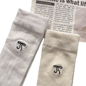 Ballet Style Striped Slouch <b>Socks</b> Women Off White Breathable Long <b>Sock</b> Youth 18-40 Years Old - Product Image 4