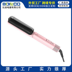 Electric Hair Brush Ceramic Barrel Adjustable Heat Settings For Straightening And Curling - Product Image 4