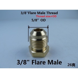 Threaded Horn Cap 3/8 Inch Brass SAE 45 Degree Pipe Fitting External Hexagonal Sleeve Valve Caps - Product Image 5