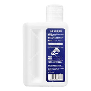 Convient pour <span class=keywords><strong>Dreame</strong></span> <span class=keywords><strong>H11</strong></span> & <span class=keywords><strong>H11</strong></span> Max / H12 / H12 Pro / M12 aspirateur sans fil Dyad accessoires de liquide de nettoyage de sol 500 ml - Product Image 5