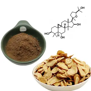 Чистый астрагал, циклоастрагенол, порошок 99%, циклоастрагенол, 10% 20%, 50%, 65%, заводская цена, CAS 84605-18-5