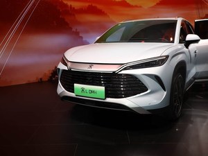 Nouvelle Offre 2025 : Voiture Hybride BYD Song L DM Modèle 2024 DM-i 160KM Édition Excellence SUV Hybride - Product Image 4