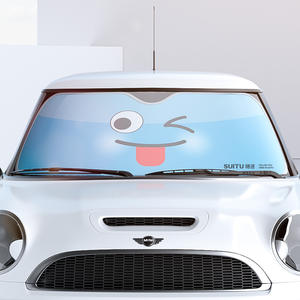 SUITU ม่านบังแดดรถยนต์สำหรับกระจกหน้ารถขนาดเล็ก ฟิล์มเลเซอร์พร้อมโลโก้แบรนด์ ติดตั้งด้วยตัวดูด ป้องกันความร้อน - Product Image 1