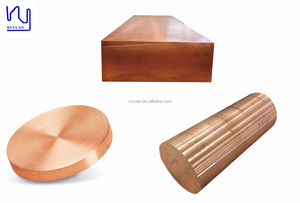 Hochreine Kupferbarren, Kupferstangen und Kupferstäbe in Verschiedenen Formen mit 5N-7N Reinheit - Product Image 4