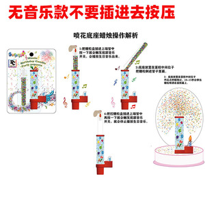 Velas de Cumpleaños Creativas de Payaso, Velas Divertidas de Parafina y ABS para Decoración de Pasteles, Velas Sorpresa para Fiestas de Cumpleaños Infantiles - Product Image 5