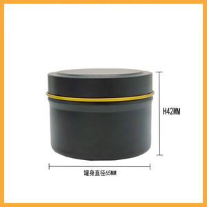 กระป๋องโลหะทรงกลม สีดำด้าน เส้นผ่านศูนย์กลาง 65 มม. สูง 42 มม. รีไซเคิลได้ พิมพ์โลโก้ตามสั่ง - Product Image 2
