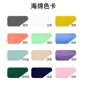 Vendas protectoras deportivas, cinta elástica de espuma para tobillo, rodilla, hombro, protección para deportes al aire libre, unisex, tono de piel, rosa, azul, real - Product Image 4