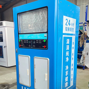 Mã QR Máy bán hàng tự động cho nước thẩm thấu ngược tinh khiết đồng tiền hoạt động nước máy bán hàng tự động nước tinh khiết Dispenser để bán - Product Image 2