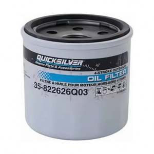 อะไหล่เรือยอชท์เมอร์คิวรี่ 35-822626Q03 สำหรับอะไหล่เรือยอชท์เมอร์คิวรี่ 35-822626Q03 - Product Image 2