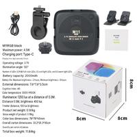 Lampe LED rechargeable pleine couleur à clipser pour téléphone, lumière portable pour selfie, photographie, enregistrement vidéo, maquillage.